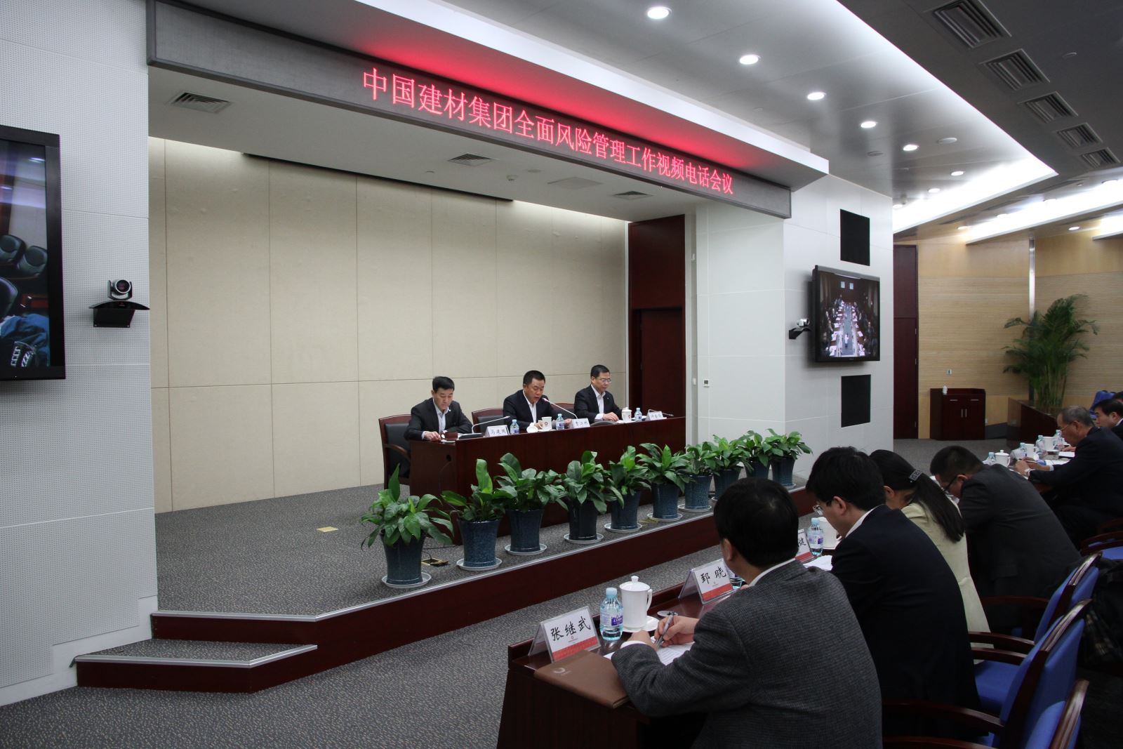 ca88手机客户端(安卓/苹果)CA88会员登录入口