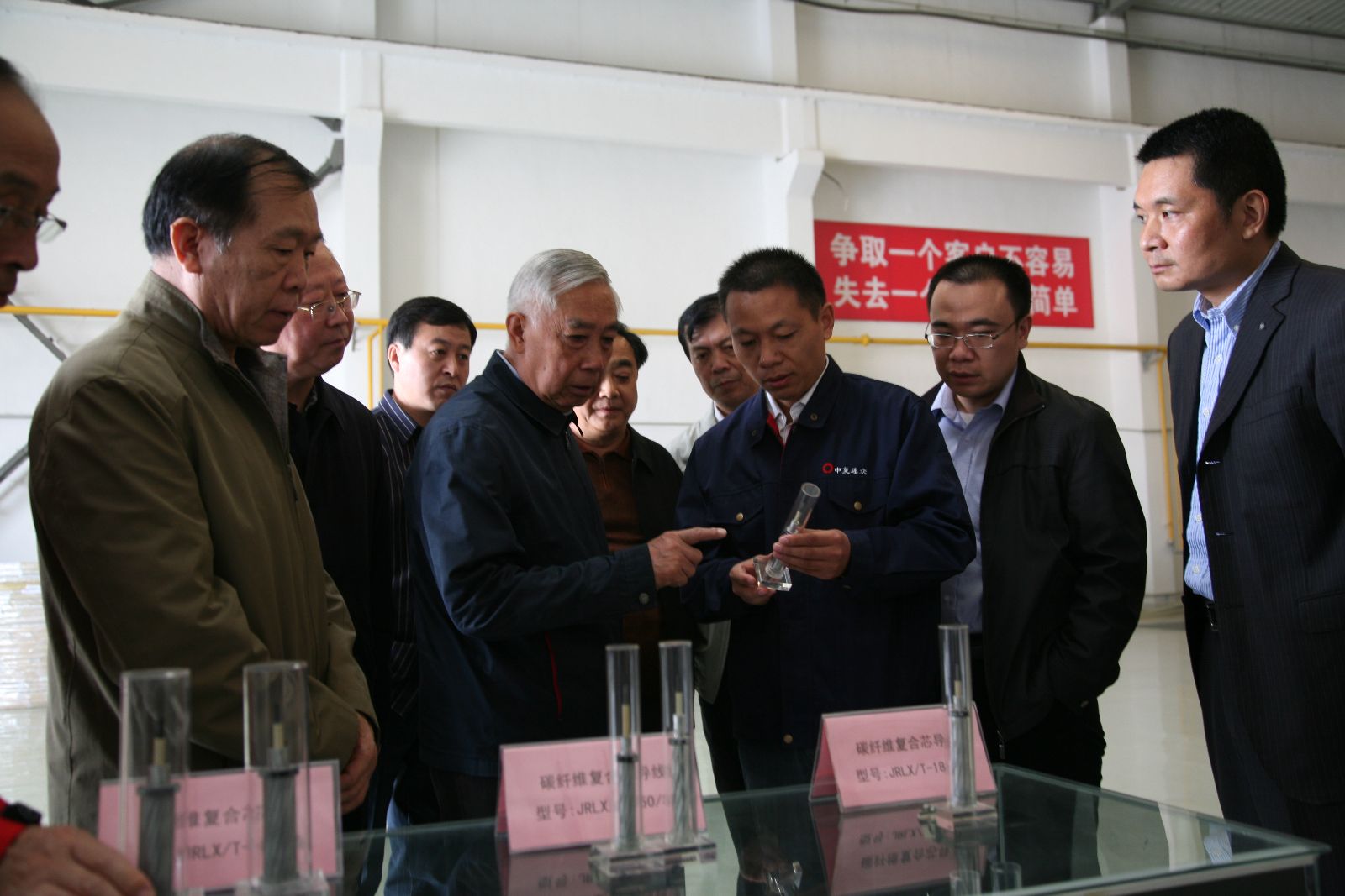 ca88手机客户端(安卓/苹果)CA88会员登录入口