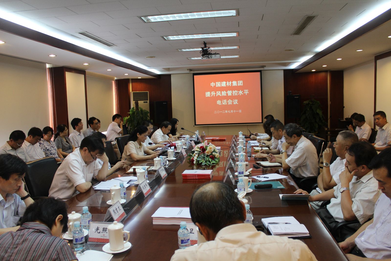 IMG_8374 ca88手机客户端(安卓/苹果)CA88会员登录入口