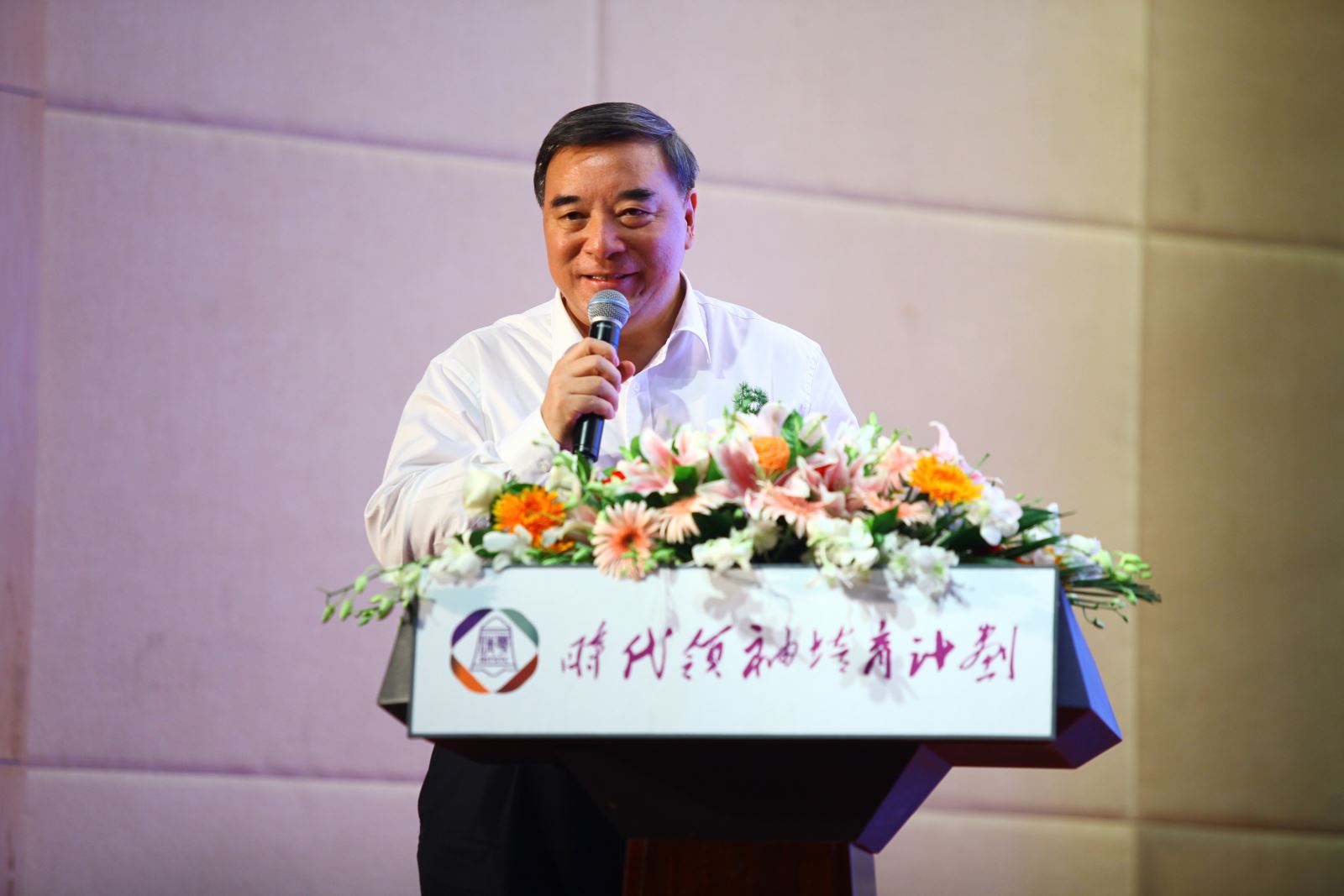 ca88手机客户端(安卓/苹果)CA88会员登录入口