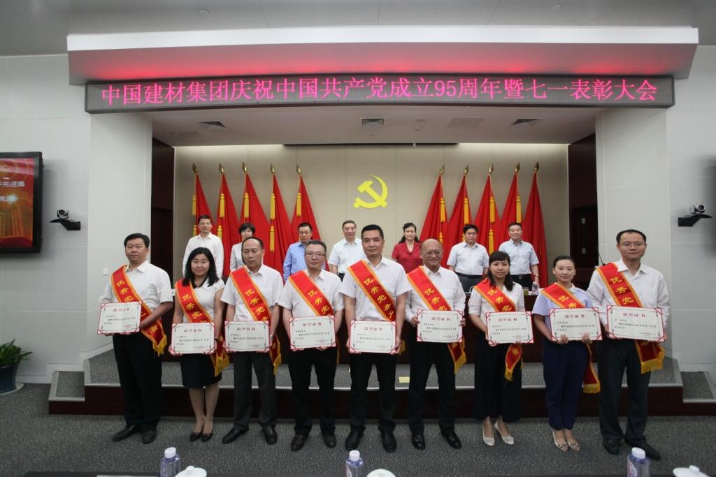 IMG_9500 ca88手机客户端(安卓/苹果)CA88会员登录入口