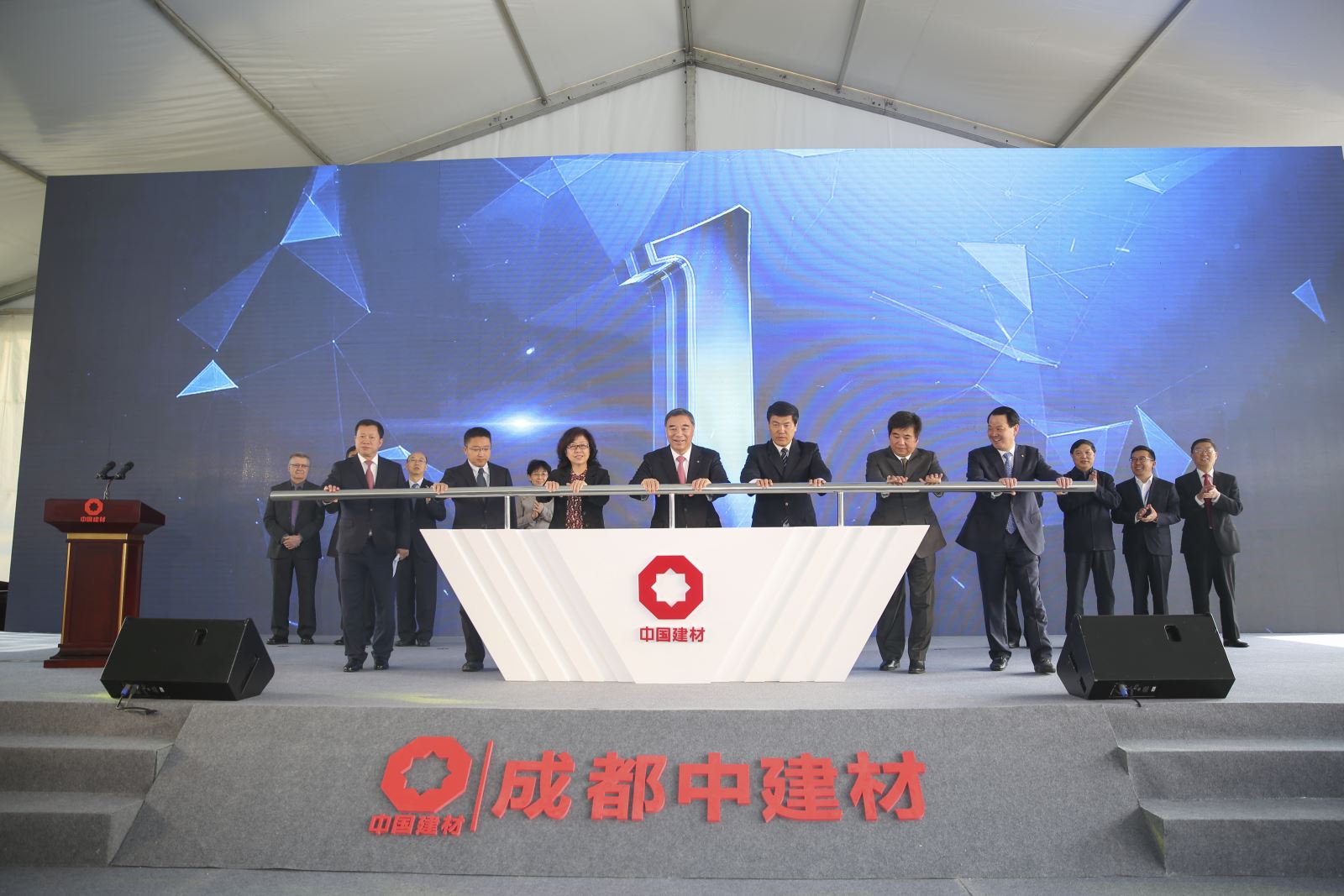 QQ图片20180418095808 ca88手机客户端(安卓/苹果)CA88会员登录入口