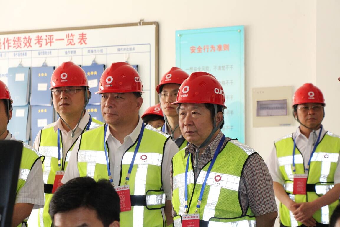 ca88手机客户端(安卓/苹果)CA88会员登录入口