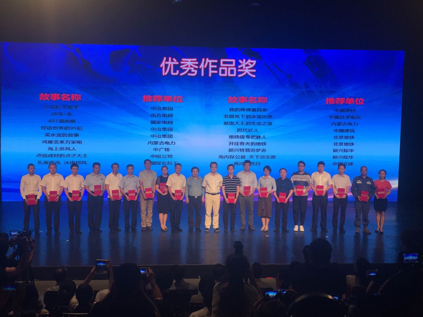 QQ图片20170626102359 ca88手机客户端(安卓/苹果)CA88会员登录入口