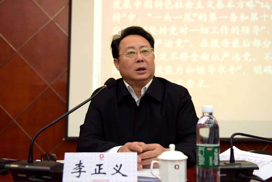 QQ图片20180409091750 ca88手机客户端(安卓/苹果)CA88会员登录入口