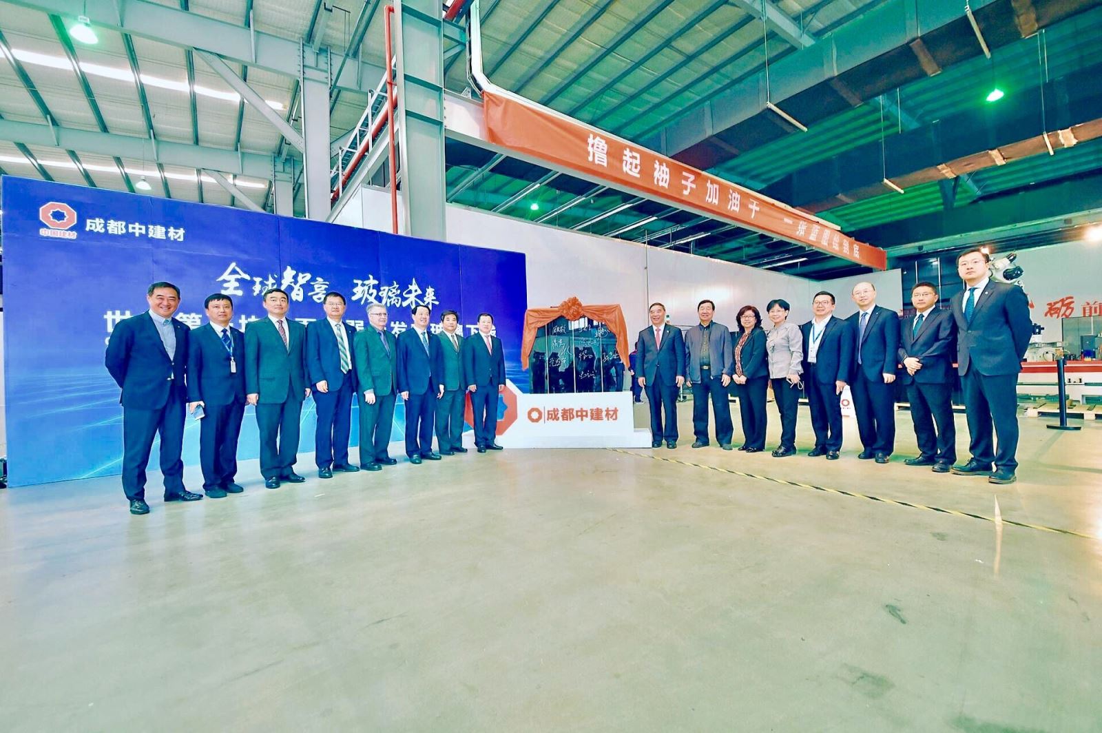 QQ图片20180418095646 ca88手机客户端(安卓/苹果)CA88会员登录入口