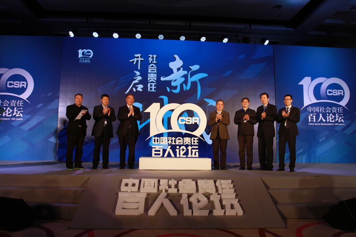 QQ截图20161104144039 ca88手机客户端(安卓/苹果)CA88会员登录入口