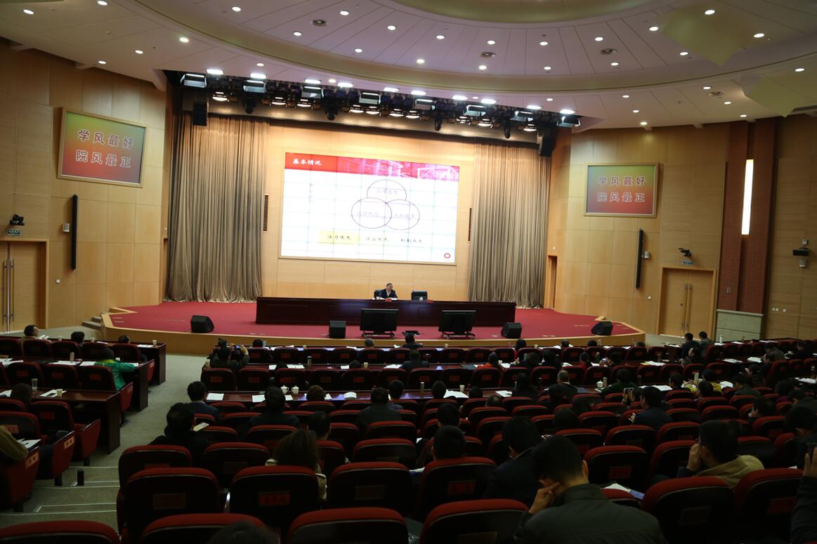 QQ截图20161107101354 ca88手机客户端(安卓/苹果)CA88会员登录入口