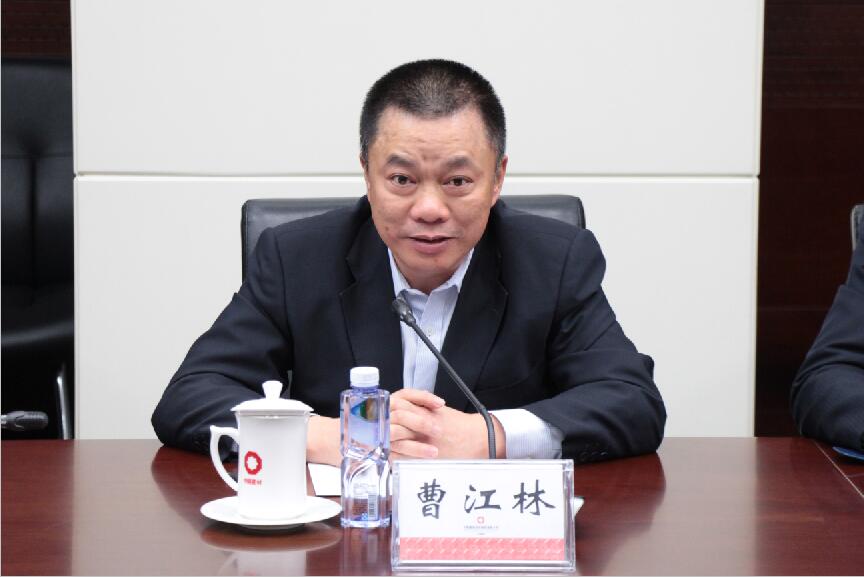 ca88手机客户端(安卓/苹果)CA88会员登录入口