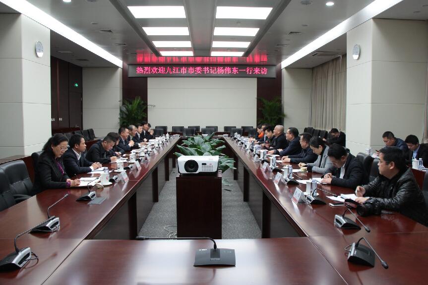 ca88手机客户端(安卓/苹果)CA88会员登录入口