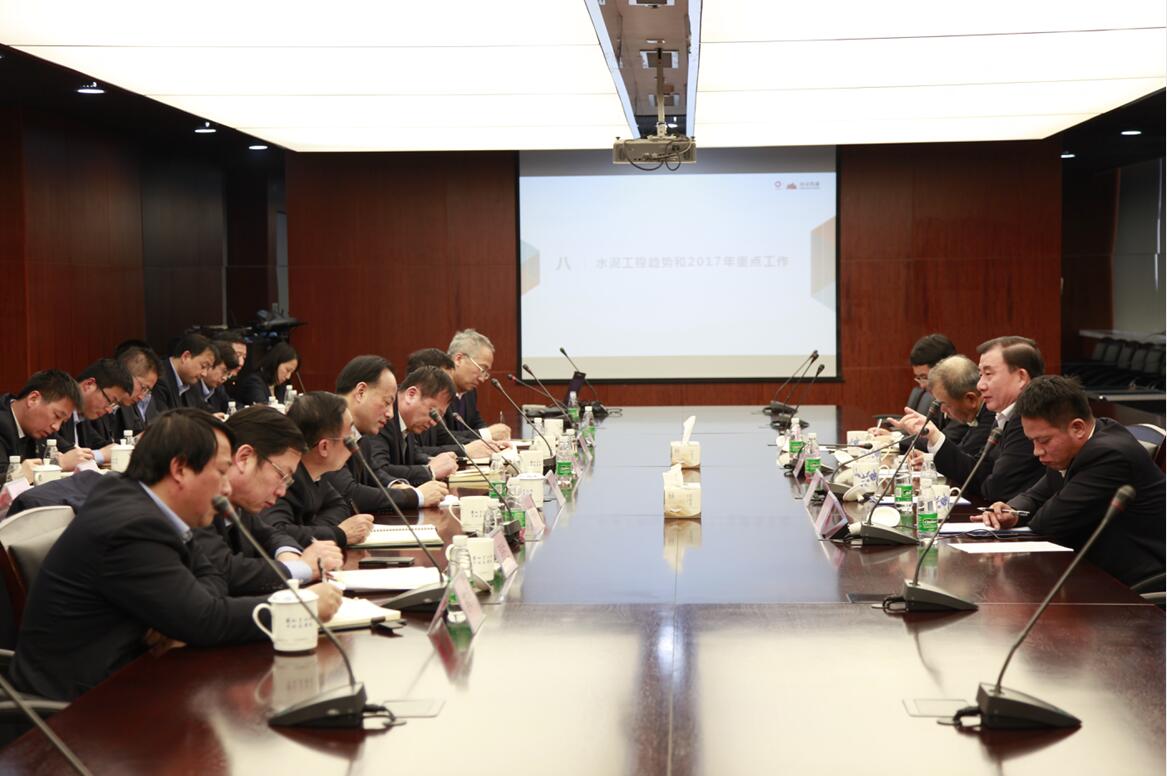 QQ截图20170310115239 ca88手机客户端(安卓/苹果)CA88会员登录入口
