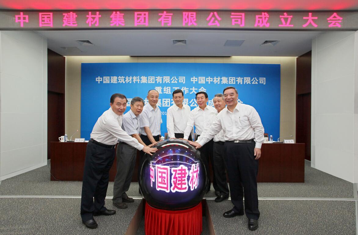 QQ截图20170310184342 ca88手机客户端(安卓/苹果)CA88会员登录入口