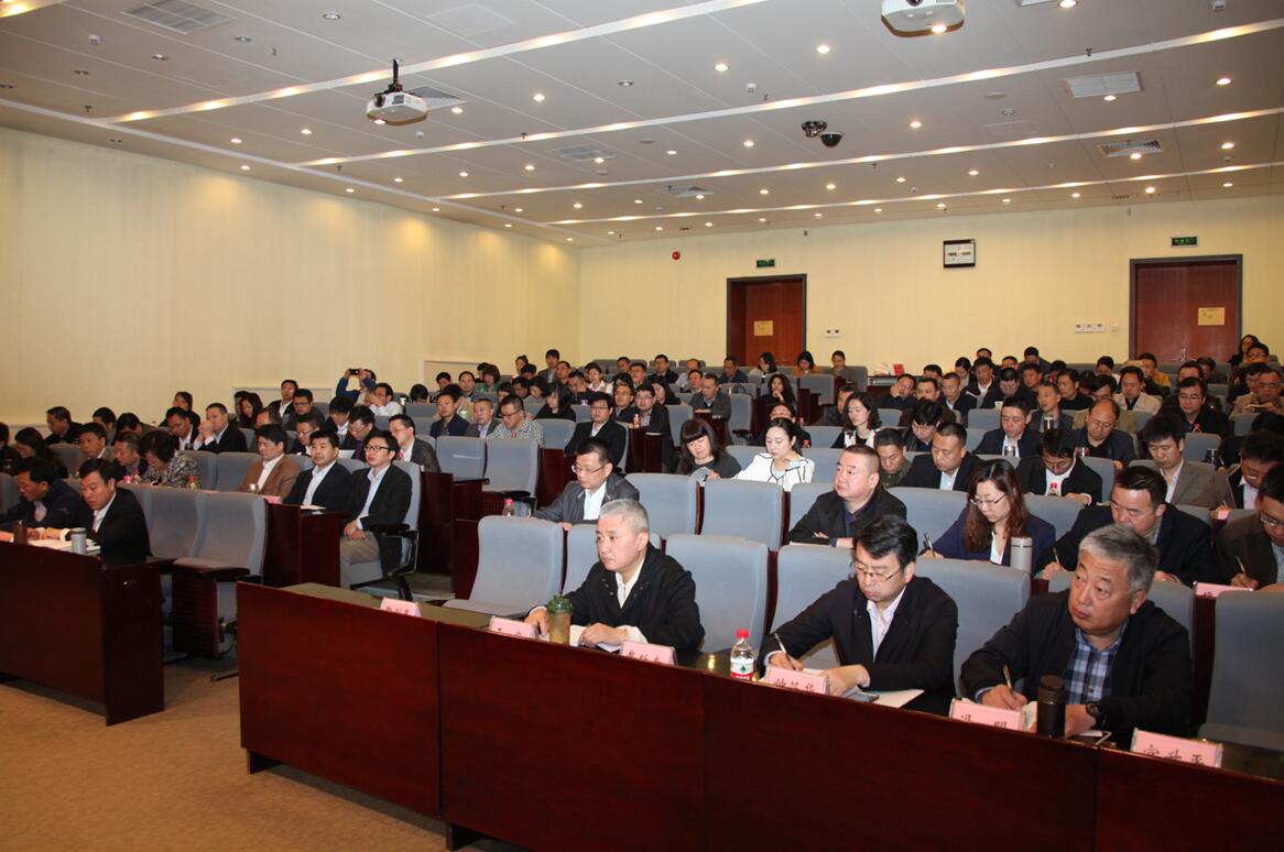 QQ截图20170413150520 ca88手机客户端(安卓/苹果)CA88会员登录入口