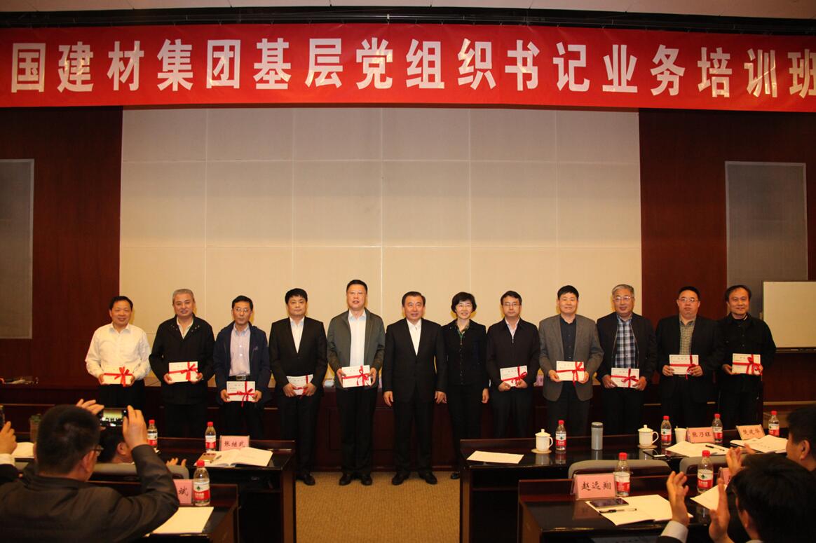 QQ截图20170413150629 ca88手机客户端(安卓/苹果)CA88会员登录入口