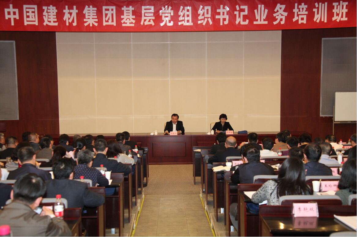 QQ截图20170413150943 ca88手机客户端(安卓/苹果)CA88会员登录入口