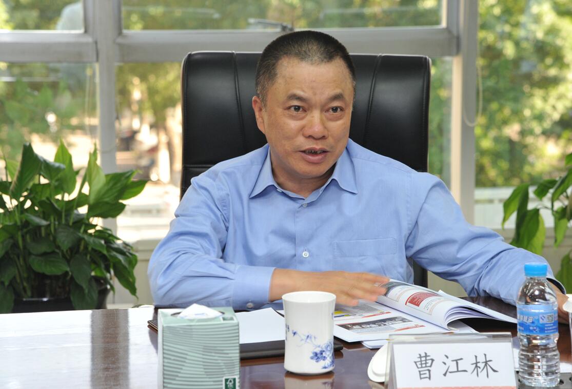 ca88手机客户端(安卓/苹果)CA88会员登录入口