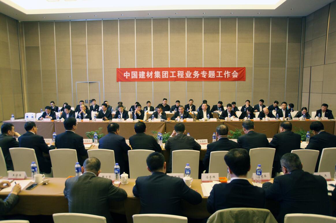 QQ截图20170619180325 ca88手机客户端(安卓/苹果)CA88会员登录入口