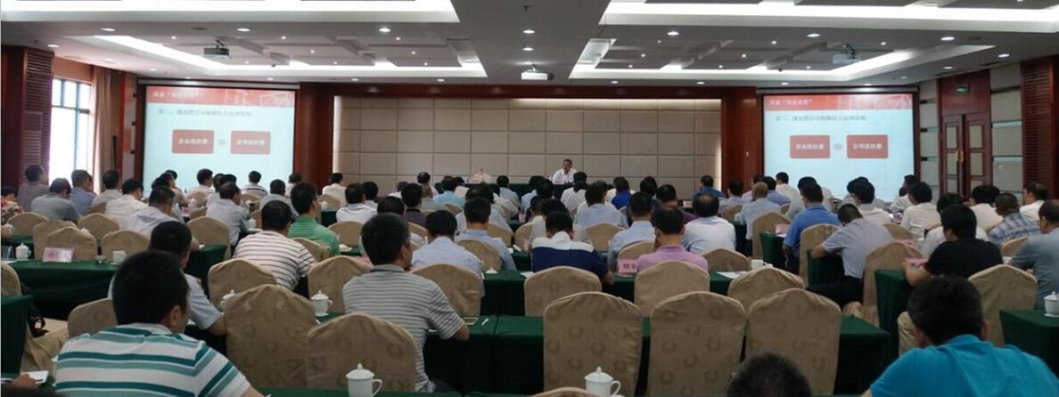 QQ截图20170721094649 ca88手机客户端(安卓/苹果)CA88会员登录入口