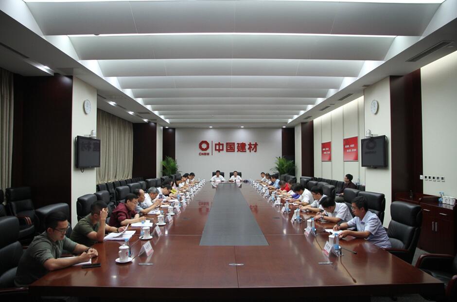 QQ截图20170927113624 ca88手机客户端(安卓/苹果)CA88会员登录入口
