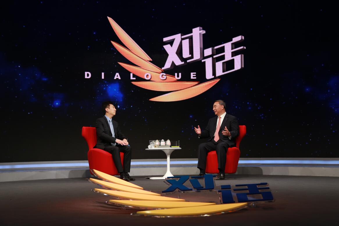QQ截图20171113174816 ca88手机客户端(安卓/苹果)CA88会员登录入口