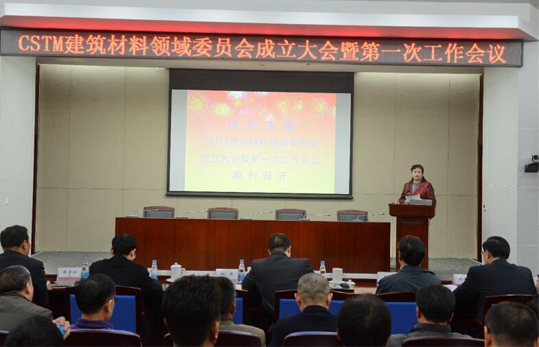 QQ截图20180320145233 ca88手机客户端(安卓/苹果)CA88会员登录入口