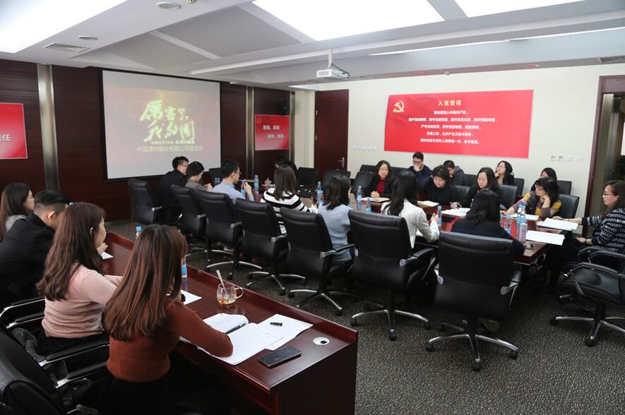 QQ截图20180321142834 ca88手机客户端(安卓/苹果)CA88会员登录入口