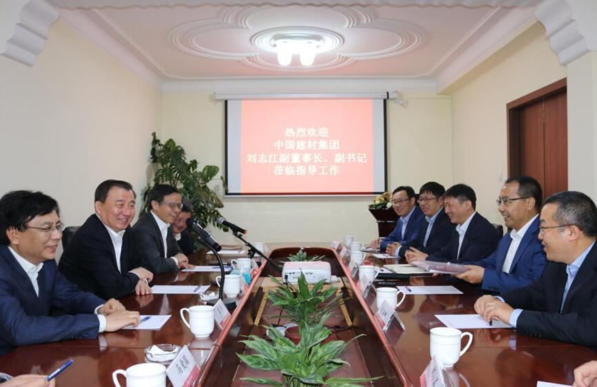 QQ截图20180409100140 ca88手机客户端(安卓/苹果)CA88会员登录入口