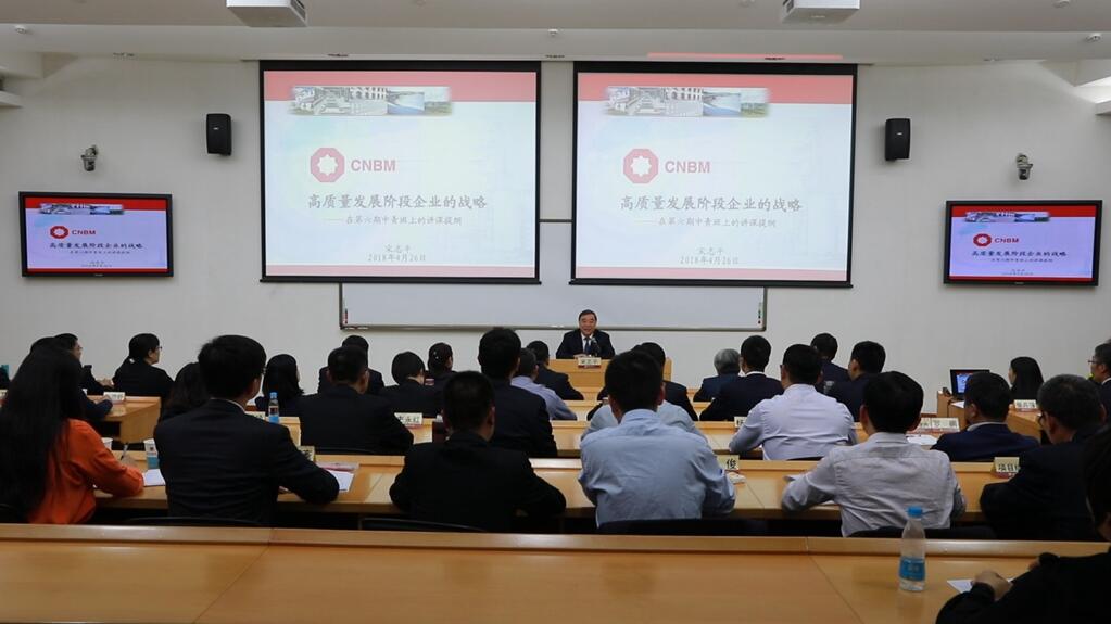 QQ截图20180427143243 ca88手机客户端(安卓/苹果)CA88会员登录入口