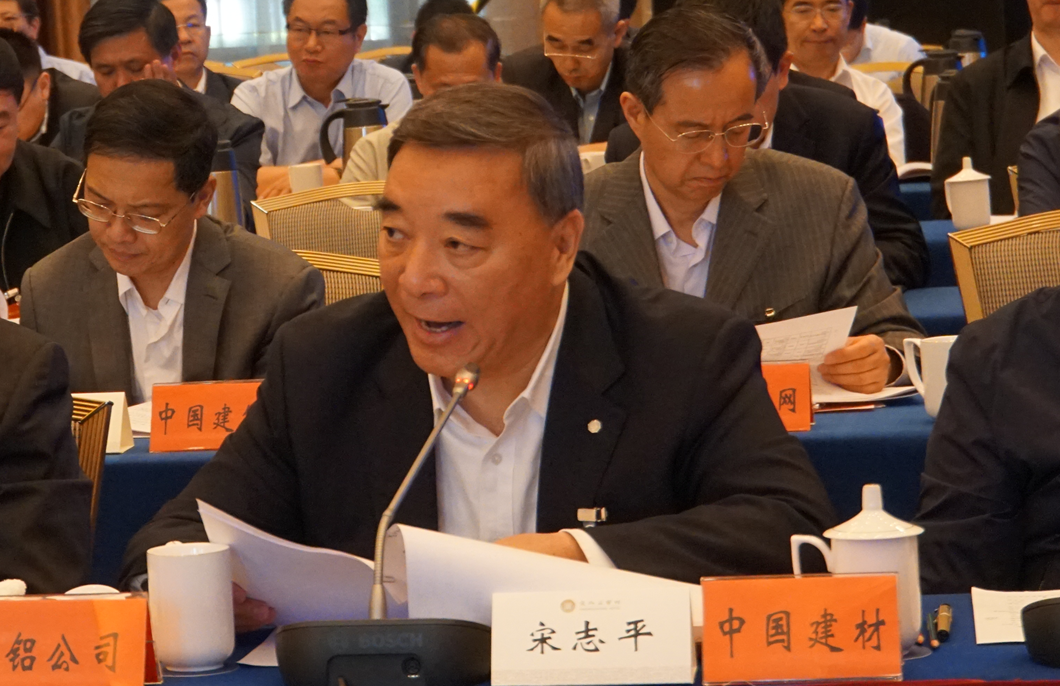 ca88手机客户端(安卓/苹果)CA88会员登录入口