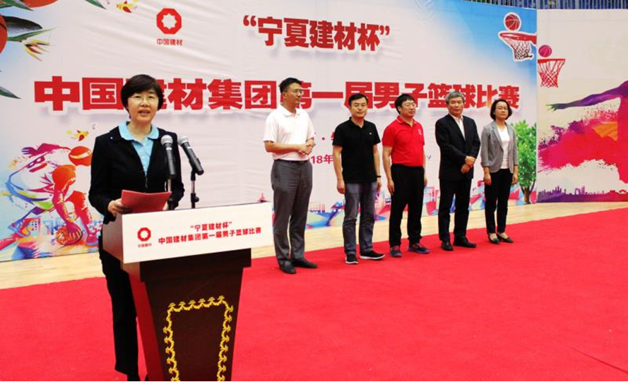 QQ截图20180529105124 ca88手机客户端(安卓/苹果)CA88会员登录入口