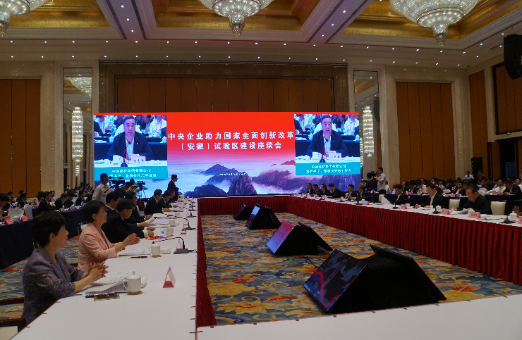 QQ截图20180530164435 ca88手机客户端(安卓/苹果)CA88会员登录入口