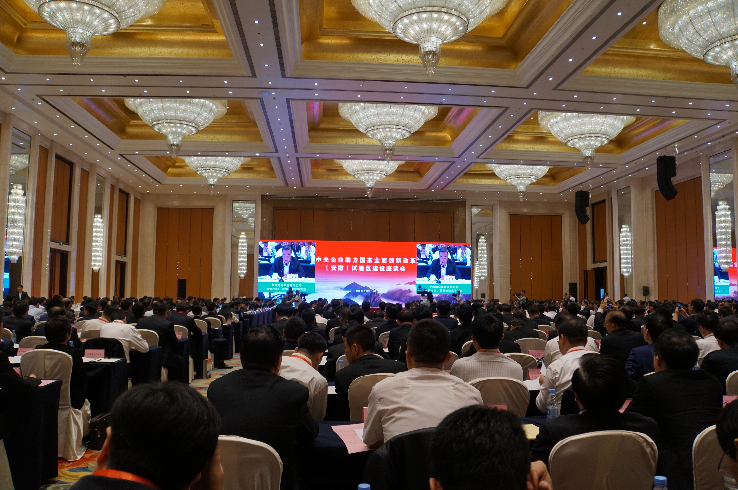 QQ截图20180530164445 ca88手机客户端(安卓/苹果)CA88会员登录入口