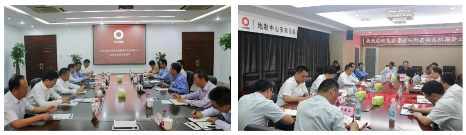 ca88手机客户端(安卓/苹果)CA88会员登录入口