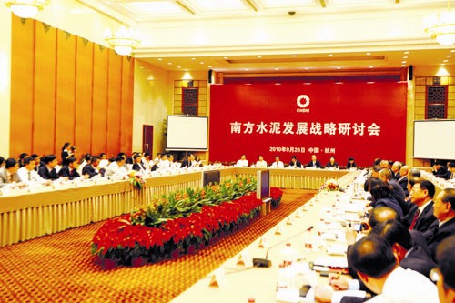 S20101014130704160003ne ca88手机客户端(安卓/苹果)CA88会员登录入口