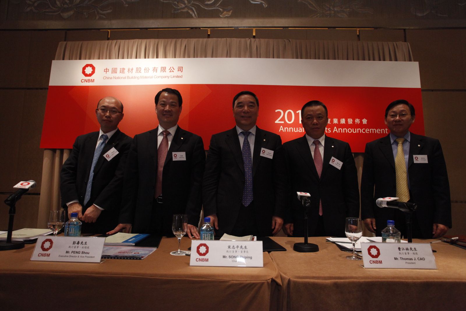 ca88手机客户端(安卓/苹果)CA88会员登录入口