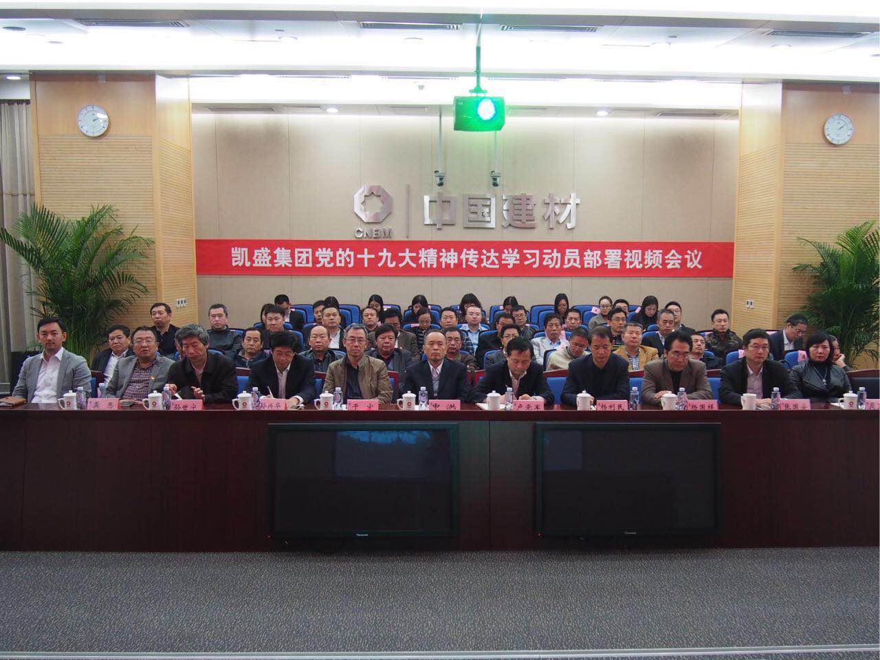 ca88手机客户端(安卓/苹果)CA88会员登录入口