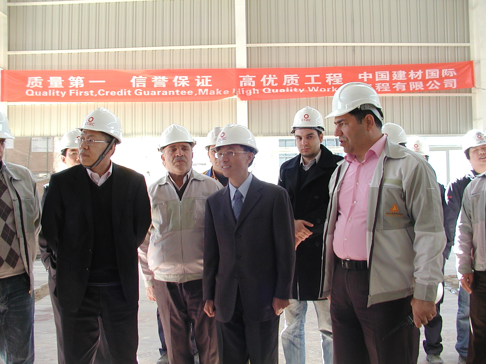 ca88手机客户端(安卓/苹果)CA88会员登录入口
