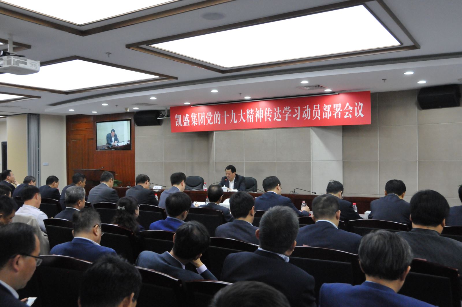 %E5%BB%BA%E6%9D%90%E5%B7%A5%E7%A8%8B ca88手机客户端(安卓/苹果)CA88会员登录入口