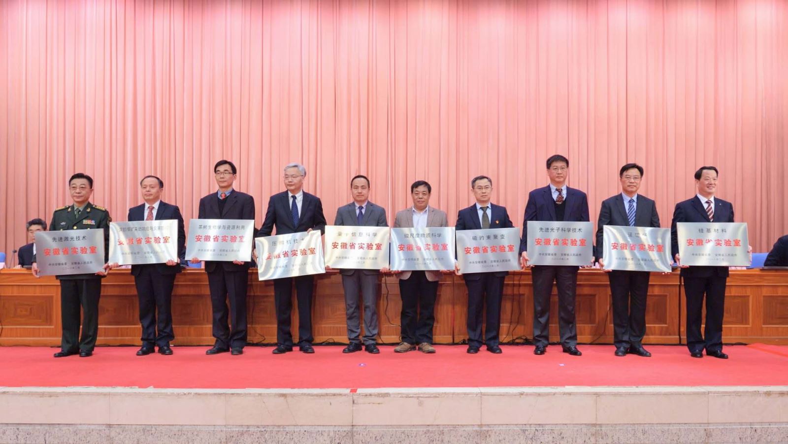 %E5%BE%AE%E4%BF%A1%E5%9B%BE%E7%89%87_20180227170621 ca88手机客户端(安卓/苹果)CA88会员登录入口