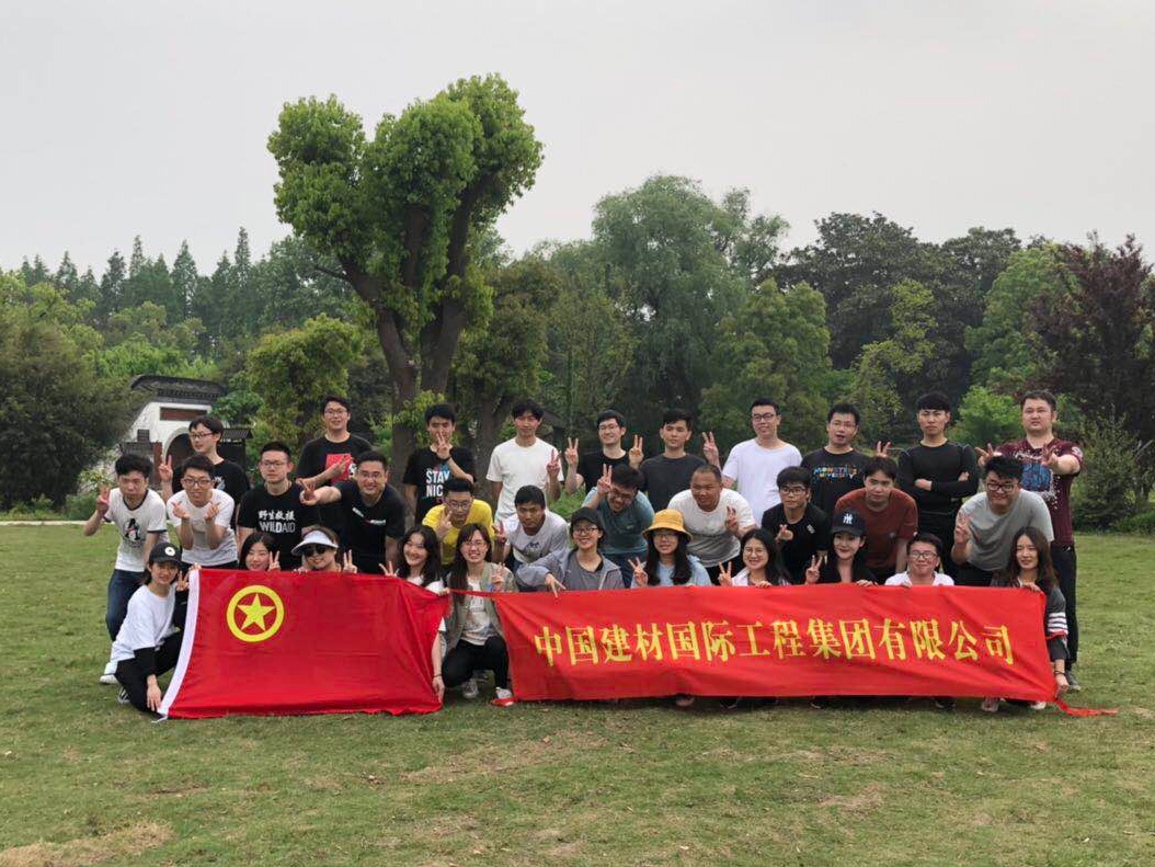 %E5%BE%AE%E4%BF%A1%E5%9B%BE%E7%89%87_20190426184245 ca88手机客户端(安卓/苹果)CA88会员登录入口