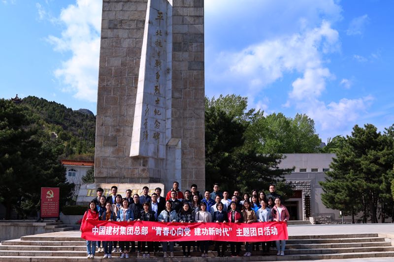 ca88手机客户端(安卓/苹果)CA88会员登录入口