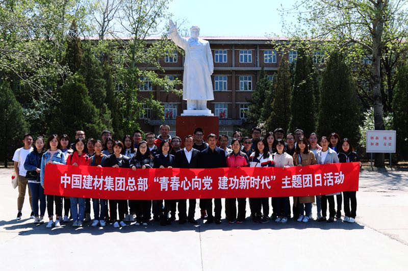 ca88手机客户端(安卓/苹果)CA88会员登录入口