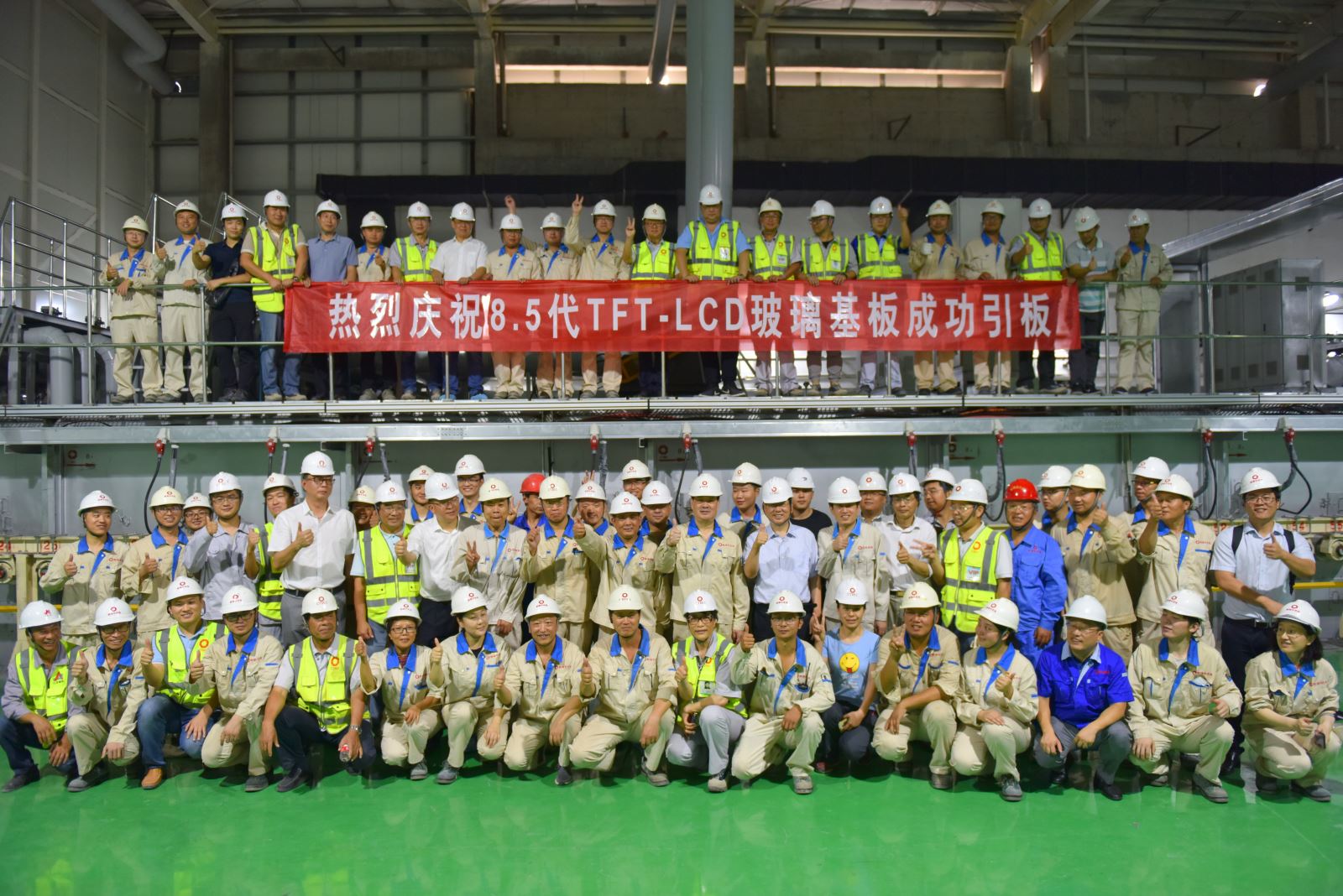 ca88手机客户端(安卓/苹果)CA88会员登录入口
