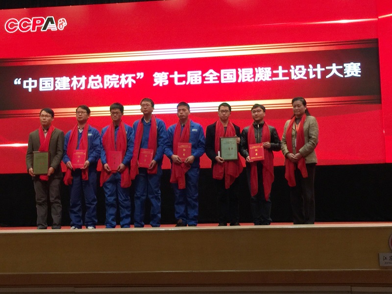 ca88手机客户端(安卓/苹果)CA88会员登录入口