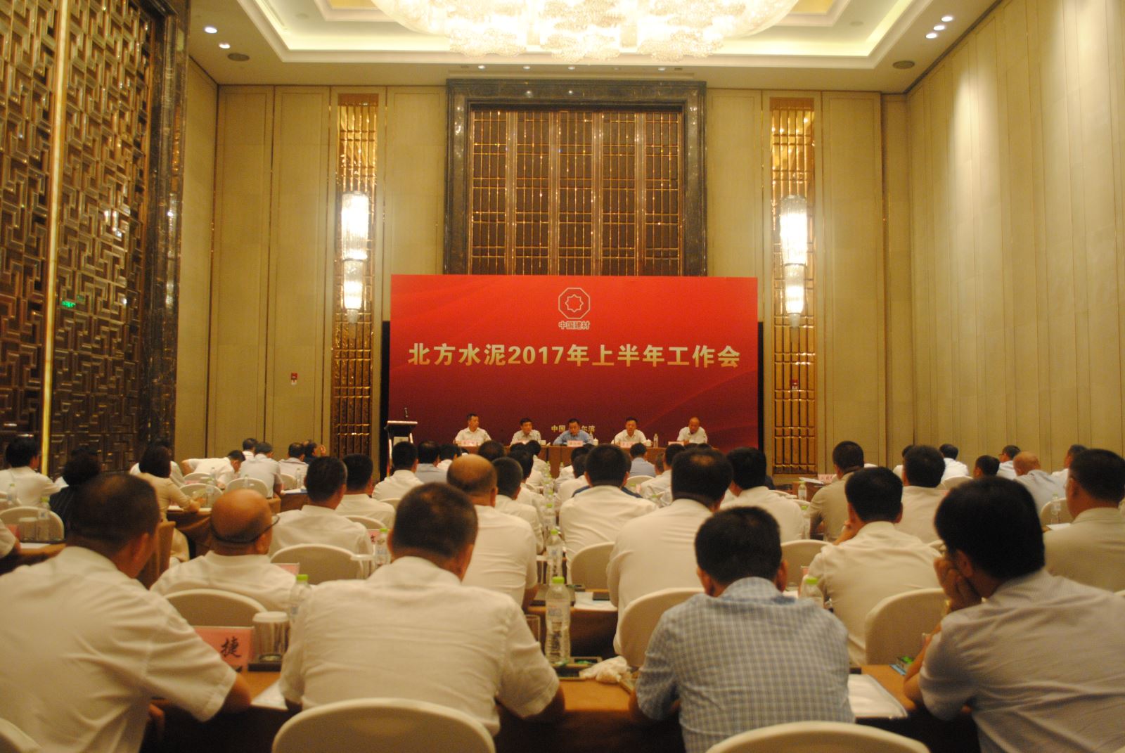ca88手机客户端(安卓/苹果)CA88会员登录入口
