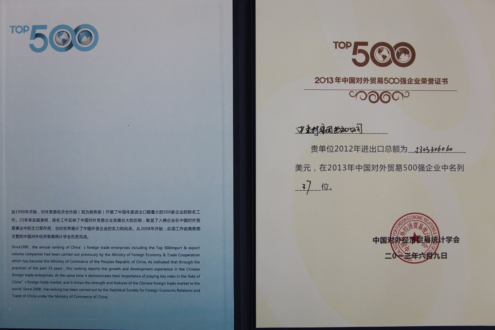 %E7%85%A7%E7%89%87 ca88手机客户端(安卓/苹果)CA88会员登录入口