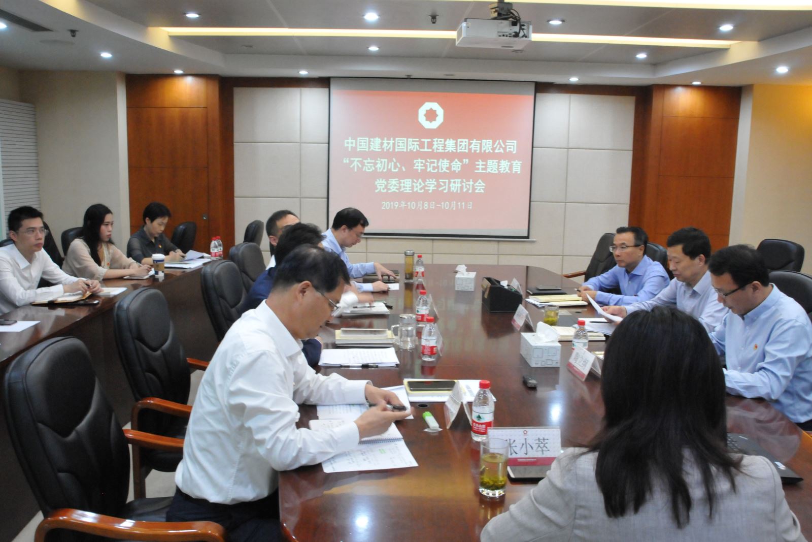 %E7%AC%AC%E5%9B%9B%E5%A4%A92 ca88手机客户端(安卓/苹果)CA88会员登录入口