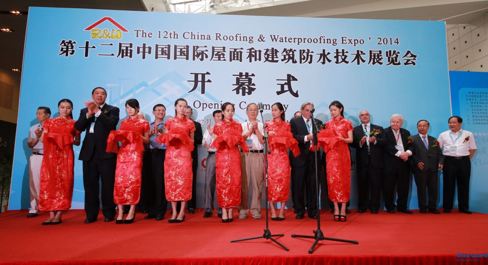 ca88手机客户端(安卓/苹果)CA88会员登录入口