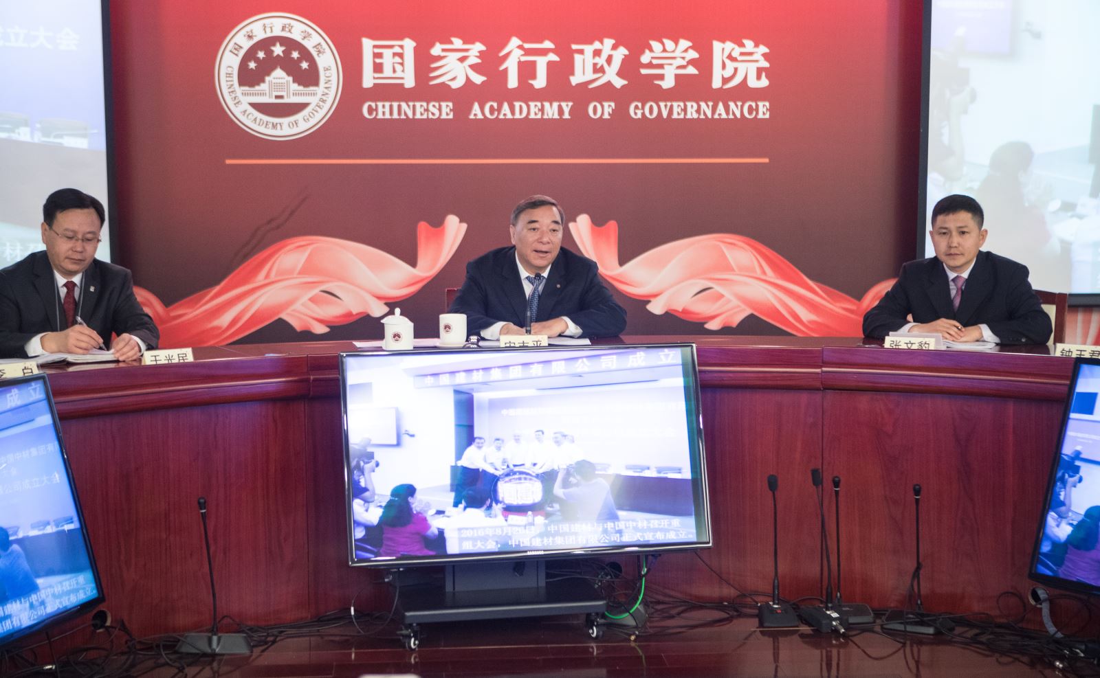 0001 ca88手机客户端(安卓/苹果)CA88会员登录入口