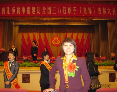 ca88手机客户端(安卓/苹果)CA88会员登录入口